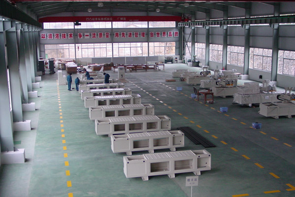 砥礪奮進，揚帆起航----- 真誠歡迎各位合作伙伴蒞臨我司參觀交流